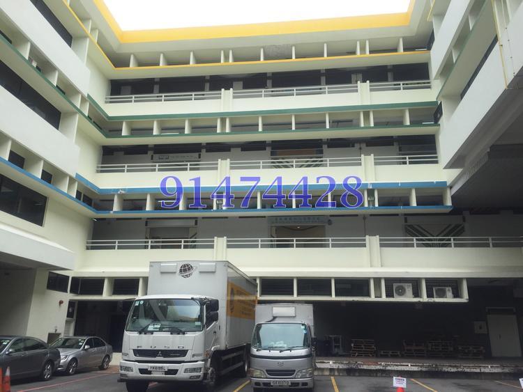 Ruby Warehouse Complex (D14), Office #143761742